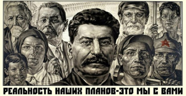 Правда и вымысел о сталинской индустриализации