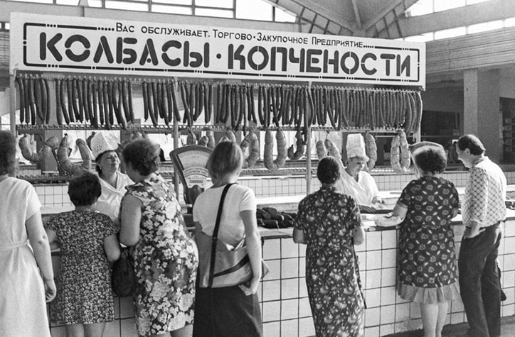 Мифы и правда о здоровье и лечении в СССР