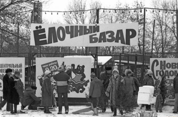 Атмосферные новогодние фото из СССР